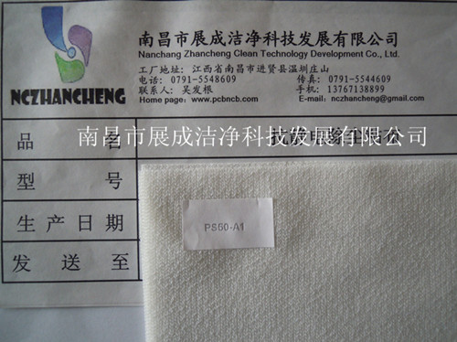 65克基材，粘度代碼50，粘性代碼1。